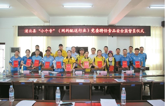 微信截图_20250703100733.png
